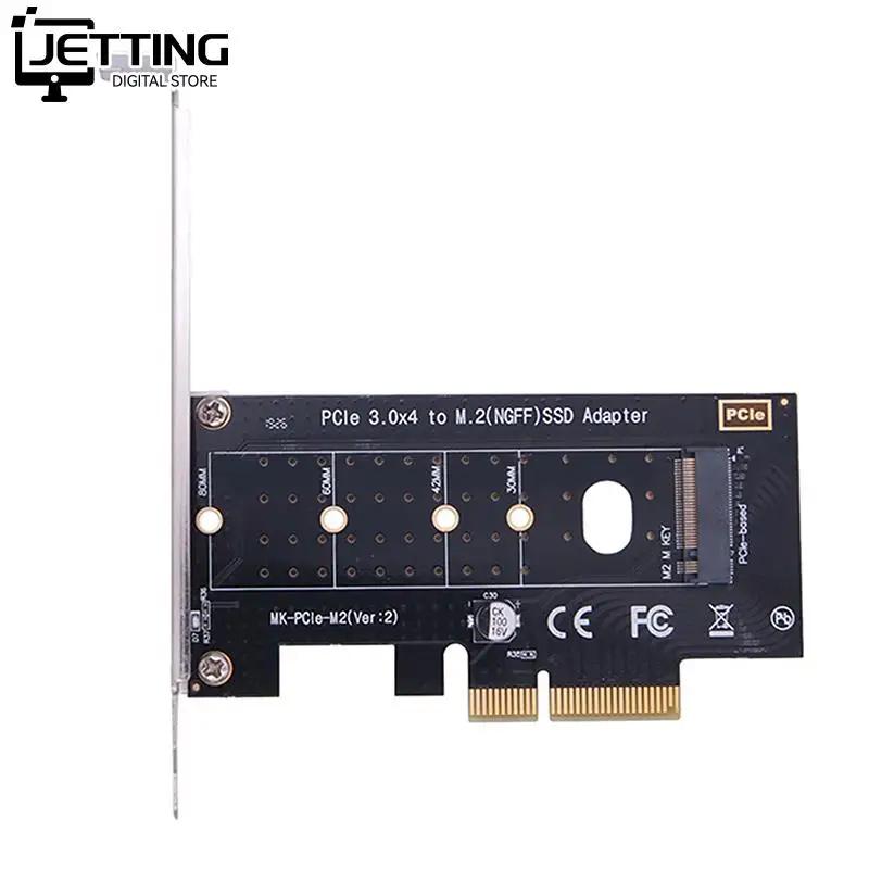 M Ű  Ƽö̾, M.2 NVMe SSD NGFF to PCIE X4  ī, PCI-e PCI ͽ 3.0 4X to 2230-2280 M.2 SSD M2 PCIE 